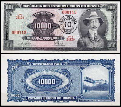 Бразилия 10 крузейро 1966-1967 (UNC Pick 189) На банкноте 10000 крузейро