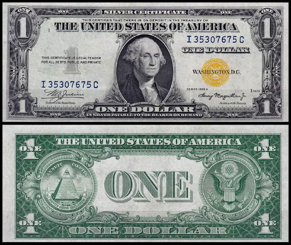 США 1 доллар 1935A (UNC Pick 416AY) Для Северной Африки