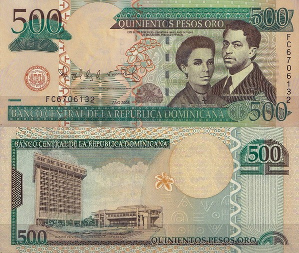 Доминикана 500 песо 2006 (UNC Pick 179)