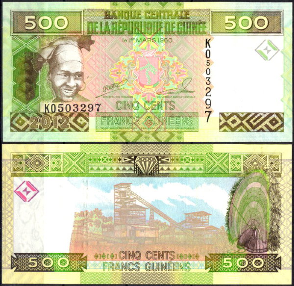 Гвинея 500 франков 2012 (UNC Pick 39b)