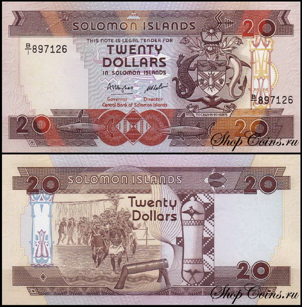 Соломоновы острова 20 долларов 1986 (UNC Pick 16)