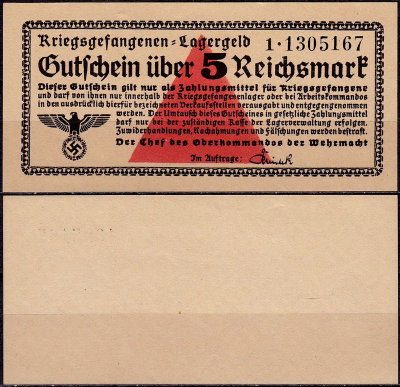 Германия 5 марок 1939-1945 UNC Для лагерей военнопленных