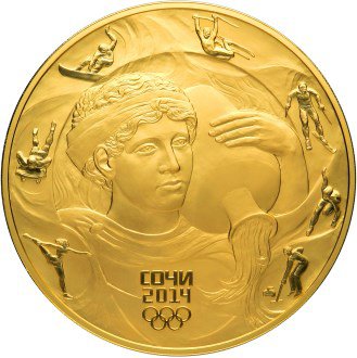 10000 рублей 2013 год XXII Олимпийские зимние игры и XI Паралимпийские зимние игры 2014 года в г, Сочи Мацеста ПРУФ