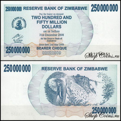 Зимбабве 250 000 000 долларов 2008 (UNC Pick 59)