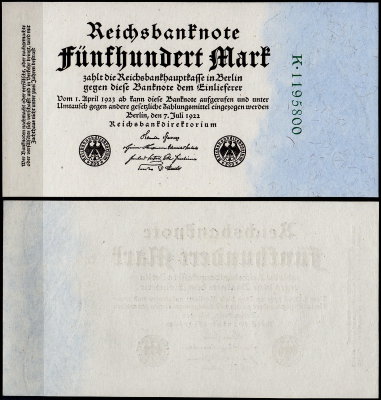 Германия 500 марок 1922 UNC P.74b 7-значный номер