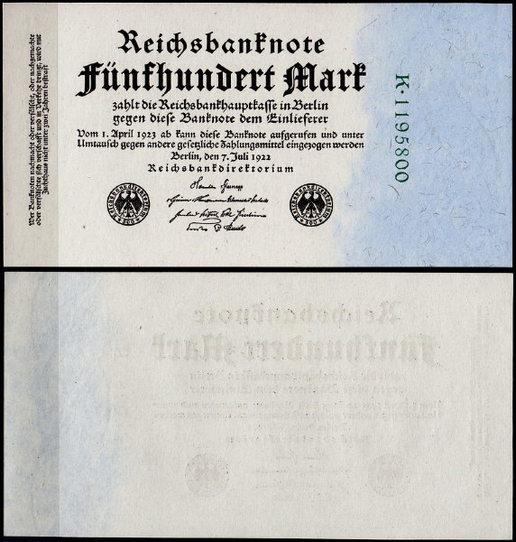 Германия 500 марок 1922 UNC P.74b 7-значный номер