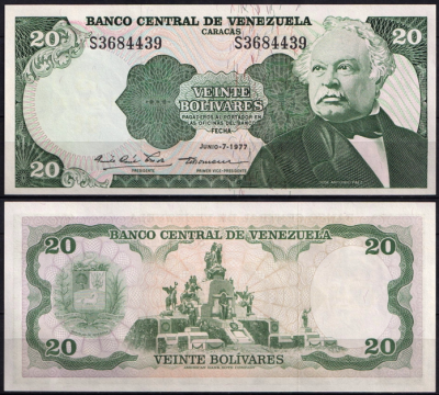 Венесуэла 20 боливар 1977 (UNC Pick 53b)