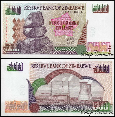 Зимбабве 500 долларов 2004 (UNC Pick 11b)