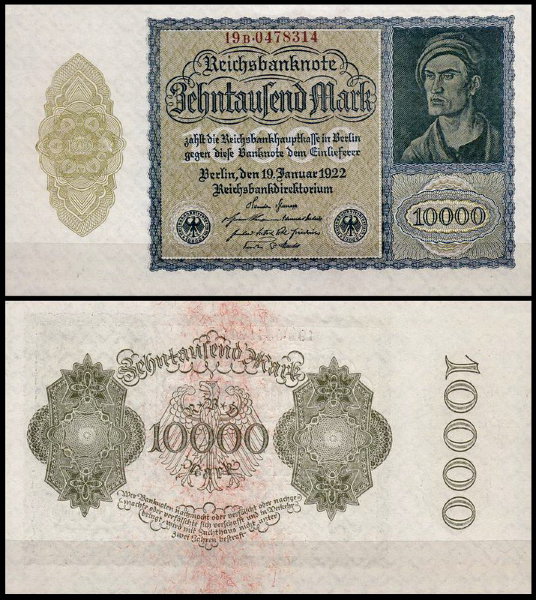 Германия 10000 марок 1922 UNC P.72 7-значный номер