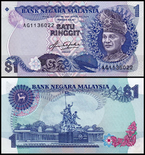 Малайзия 1 ринггит 1981-1983 (UNC Pick 19A) Printer TDLR