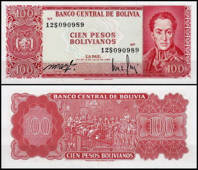Боливия 100 песо 1962 (UNC Pick 164) Номер чёрный