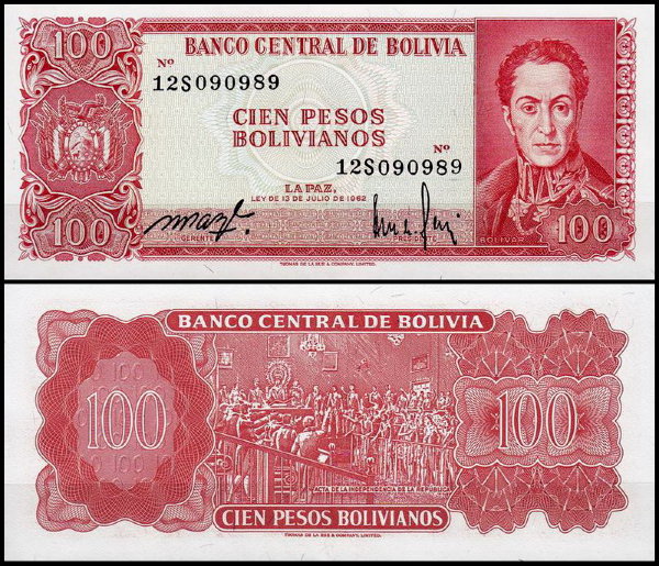 Боливия 100 песо 1962 (UNC Pick 164) Номер чёрный