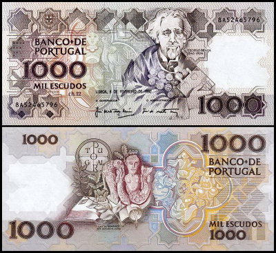Португалия 1000 эскудо 1992 (UNC Pick 181i)