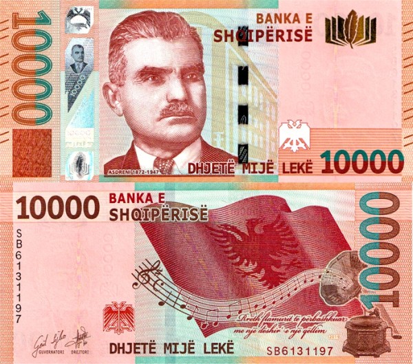 Албания 10000 лек 2019 (UNC Pick 81)