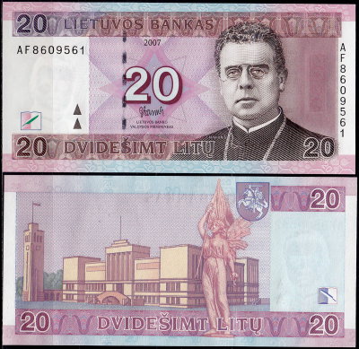 Литва 20 лит 2007 (UNC Pick 69)