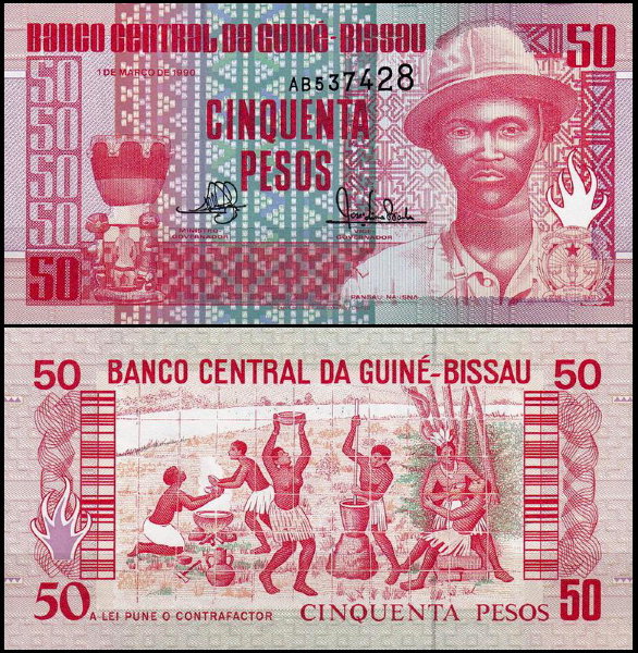 Гвинея-Бисау 50 песо 1990 (UNC Pick 10)