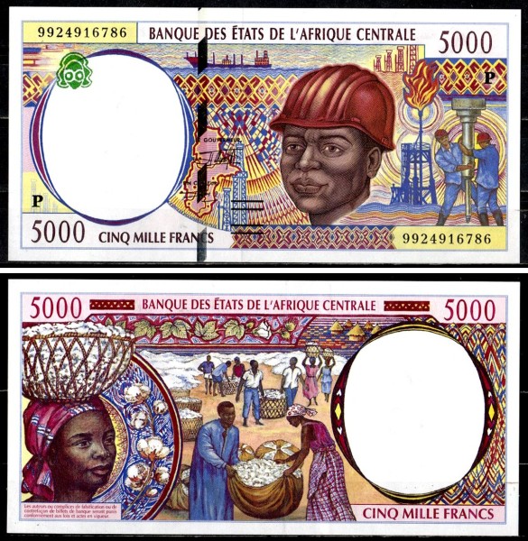 Чад 5000 франков 1999 (UNC Pick 604p)