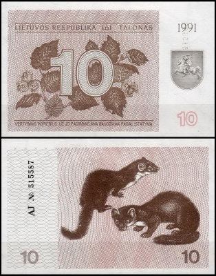 Литва 10 талонов 1991 (UNC Pick 35b)