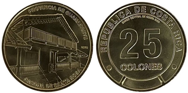 Коста-Рика 25 колон 2023 год - провинция Гуанакасте