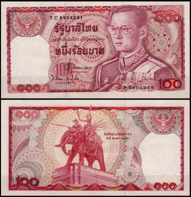 Таиланд 100 бат 1978 (UNC Pick 89)