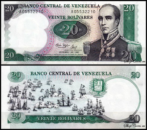 Венесуэла 20 боливар 1987 (UNC Pick 71)