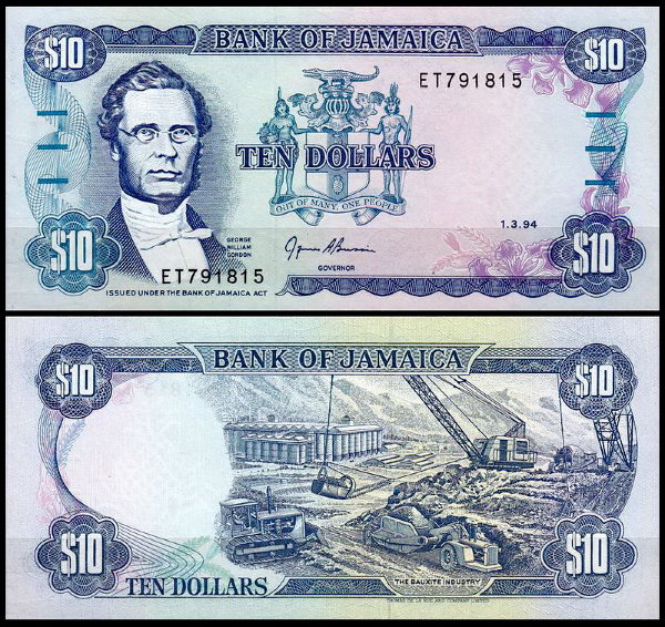 Ямайка 10 долларов 1994 (UNC Pick 71e)