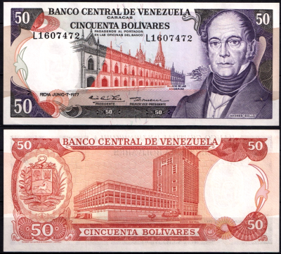 Венесуэла 50 боливар 1977 (UNC Pick 54d)