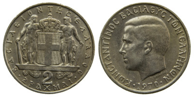 Греция 2 драхмы 1970 год