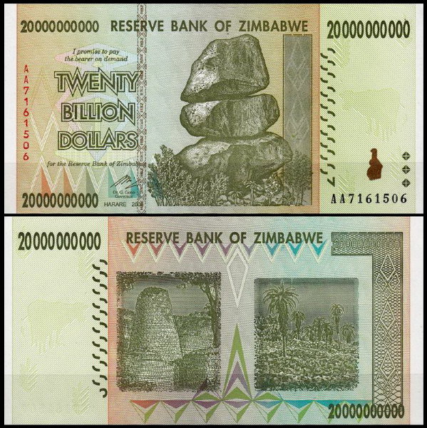 Зимбабве 20 000 000 000 долларов 2008 (UNC Pick 86)