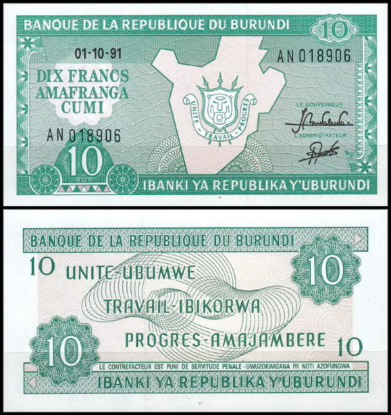 Бурунди 10 франков 1986-1991 (UNC Pick 33b)