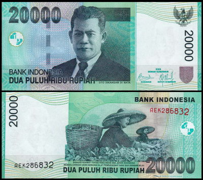 Индонезия 20000 рупий 2004-2011 (UNC Pick 144)