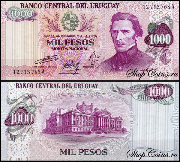 Уругвай 1000 песо 1974 (UNC Pick 52)