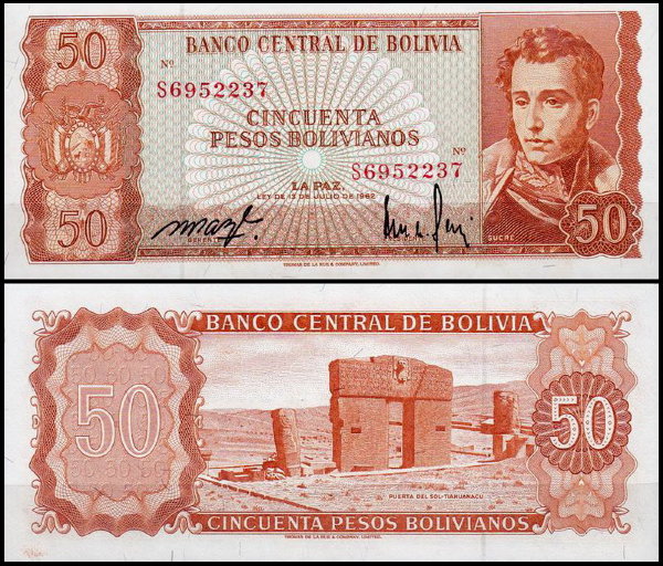 Боливия 50 песо 1962 (UNC Pick 162)
