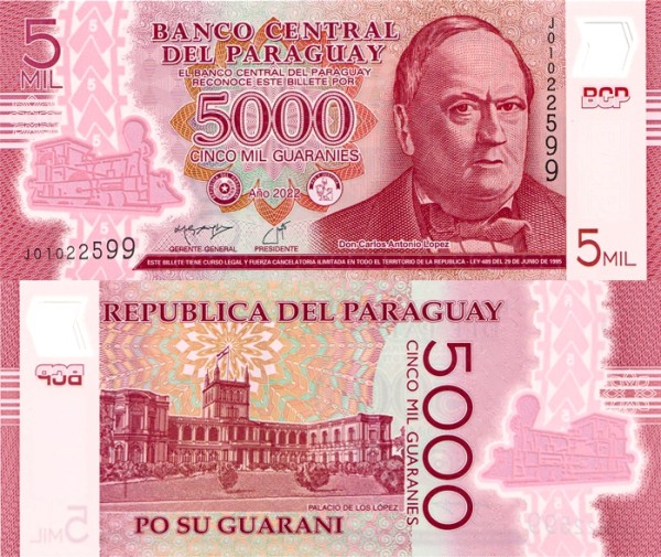Парагвай 5000 гуарани 2022 (UNC Pick 234d)