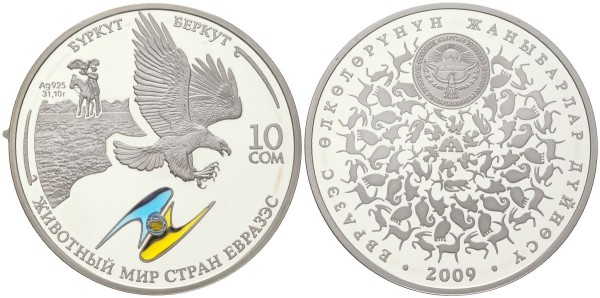 Киргизия, 10 сом 2009 год, Беркут