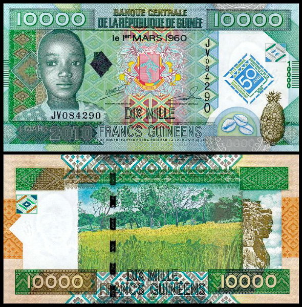 Гвинея 10000 франков 2010 (UNC Pick 45)