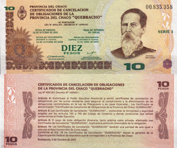 Аргентина 10 песо 2001 (UNC Pick S2361)