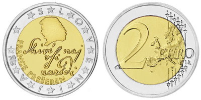 Словения, 2 евро 2007 (UNC, биметалл)