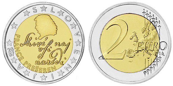 Словения, 2 евро 2007 (UNC, биметалл)