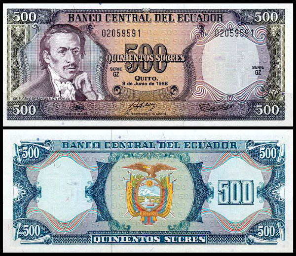 Эквадор 500 сукре 1988 (UNC Pick 124A)