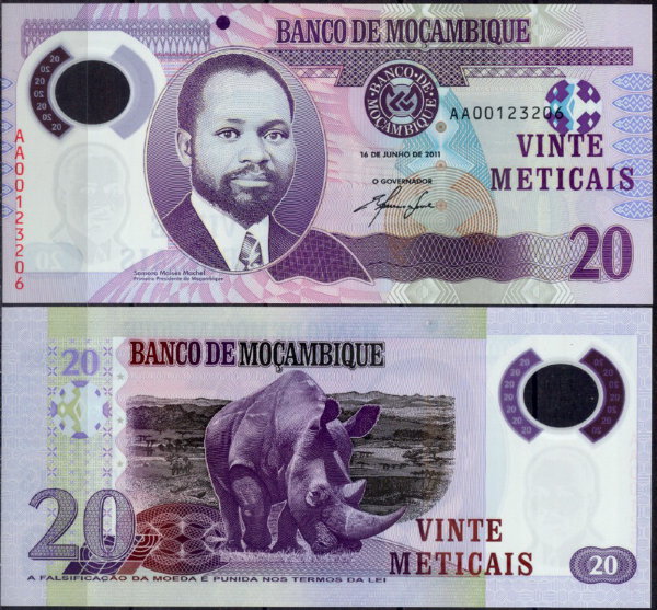 Мозамбик 20 метикал 2011 (UNC Pick 149)