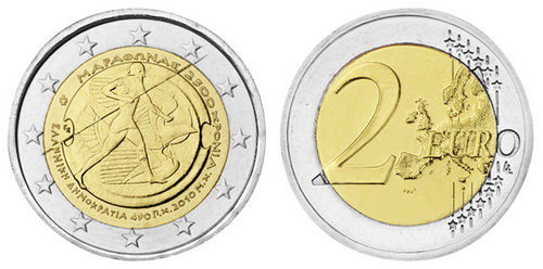 Греция, 2 евро 2010 год, 2500 лет битве при Марафоне