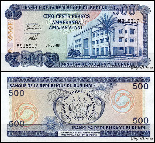 Бурунди 500 франков 1988 (UNC Pick 30c)