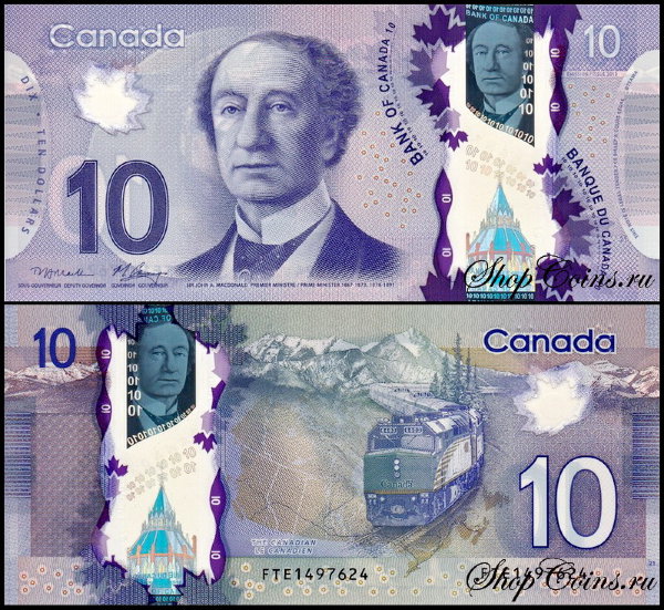 Канада 10 долларов 2013 (UNC Pick 107)