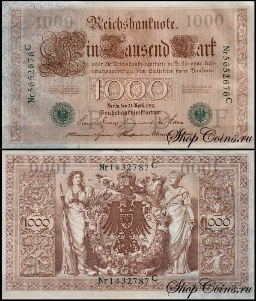 Германия 1000 марок 1910 UNC P.45b 7-значный номер
