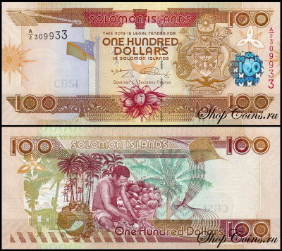 Соломоновы острова 100 долларов 2006 (UNC Pick 30)