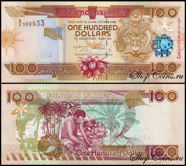 Соломоновы острова 100 долларов 2006 (UNC Pick 30)