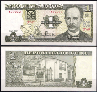 Куба 1 песо 2003 (UNC Pick 125)