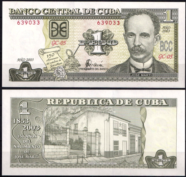 Куба 1 песо 2003 (UNC Pick 125)