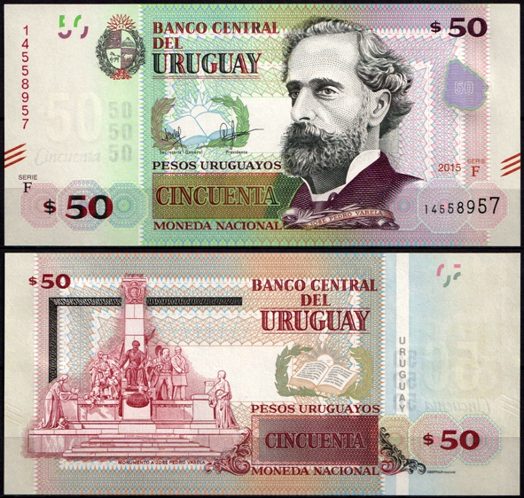 Уругвай 50 песо 2015 (UNC Pick 94)